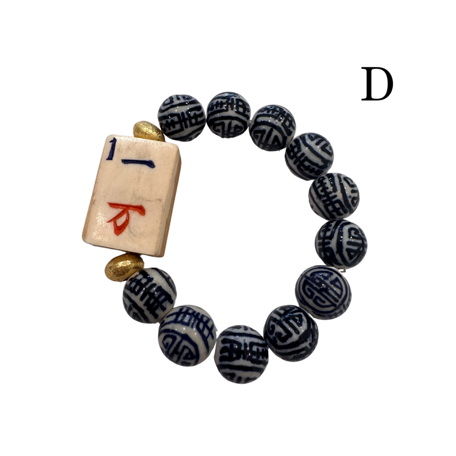 Beaded Mahjong Tile Bracelet