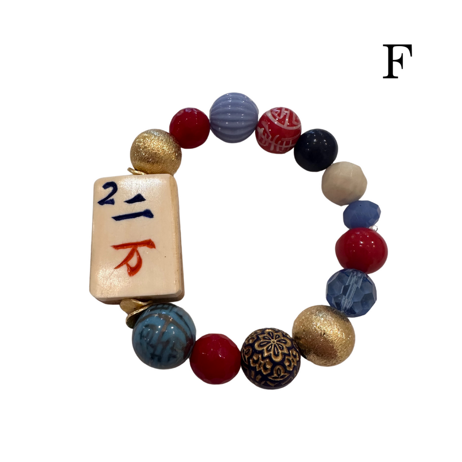 Beaded Mahjong Tile Bracelet