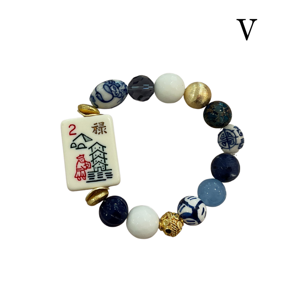 Beaded Mahjong Tile Bracelet